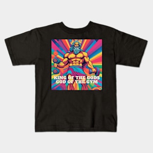 King of the gods God of the gym Kids T-Shirt